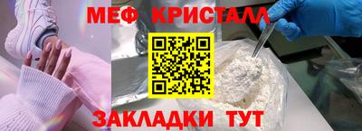 a pvp Ярцево