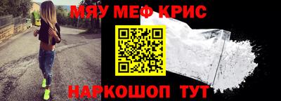 a pvp Ярцево