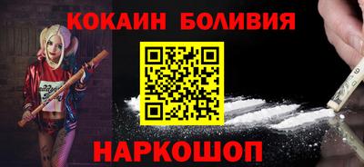 a pvp Ярцево