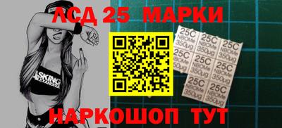 дживик Ярославль