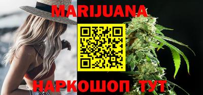 мдпв Анапа