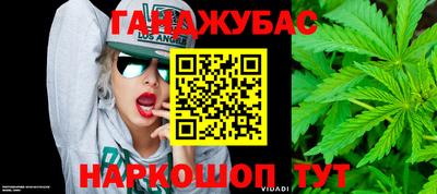 дживик Ярославль