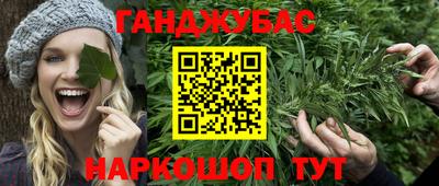 дживик Ярославль