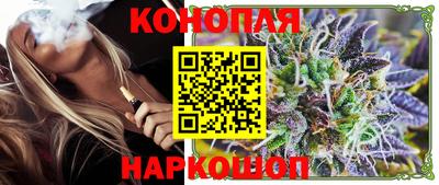 дживик Ярославль