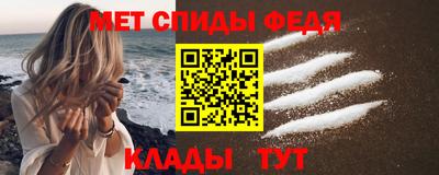мдпв Анапа