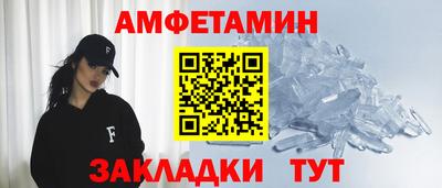 дживик Ярославль