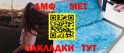 мдпв Анапа