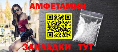 a pvp Ярцево