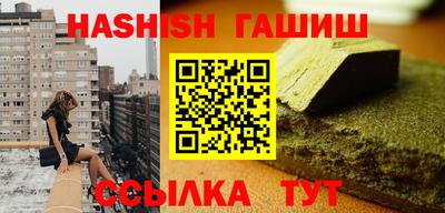 мдпв Анапа
