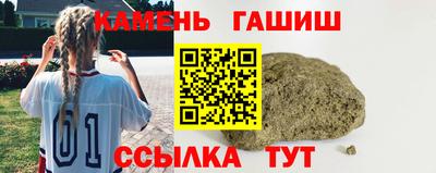 мдпв Анапа