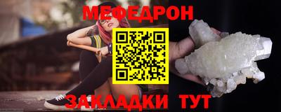 a pvp Ярцево